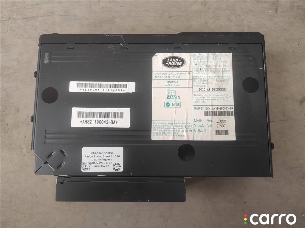 DVD-чейнджер Range Rover Sport 1 L320 2009-2013 3.0 л. купить б/у в ...