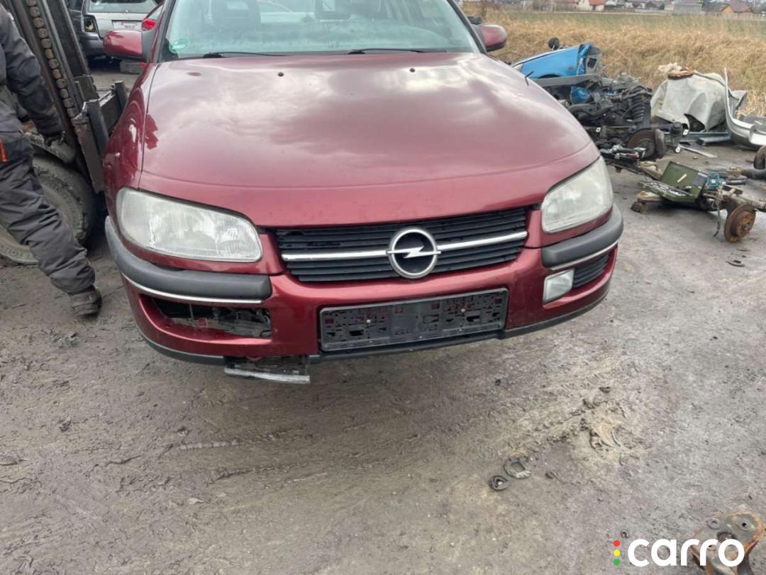 Передние бампера Opel Omega в Екатеринбурге