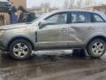 Opel Antara 1 поколение 2008г. 2.0 л., Z 20 DMH - фото №3