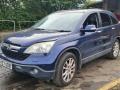 Honda CR-V 3 поколение 2007г. 2.2 л., N22A2 - фото №2