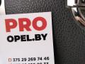 ProOpel.by - актуальные цены, фото, гарантия, доставка. фото №4