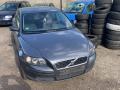Volvo S40 2 поколение 2005г. 1.8 л., B 4184 S11 - фото №3